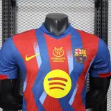 Barcelona Special Edition Jersey