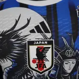 Japan Special Edition Jersey