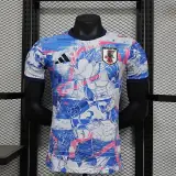 Japan Special Edition Jersey