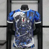 Japan Special Edition Jersey