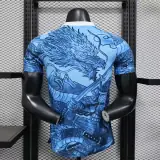 Japan Specail Edition Jersey