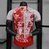 Japan Special Edition Jersey