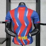 Barcelona Special Edition Jersey