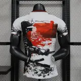 Japan Special Edition Jersey
