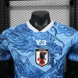 Japan Specail Edition Jersey