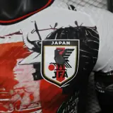Japan Special Edition Jersey