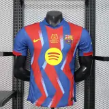 Barcelona Special Edition Jersey